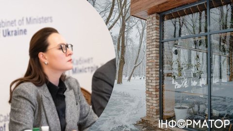 Свириденко скликала антикризовий штаб щодо опалення: що вирішили