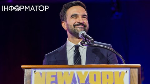 Впервые в истории: на выборах мэра Нью-Йорка победил мусульманин и иммигрант Зохран Мамдани