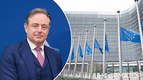 Врятувати Україну: Єврокомісія запланувала кризову зустріч з урядом Бельгії щодо російських активів