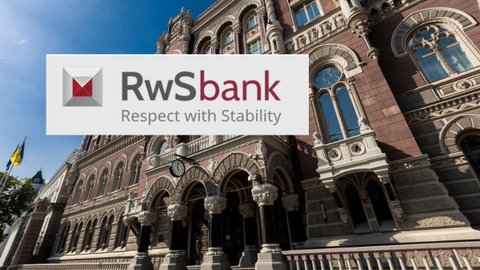НБУ признал РВС Банк неплатежеспособным: контакты временной администрации