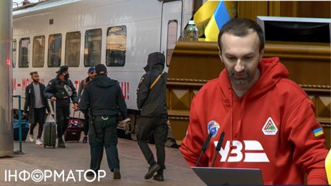 Укрзалізниця має підвищити ціни на квитки в 3-4 рази - Лещенко