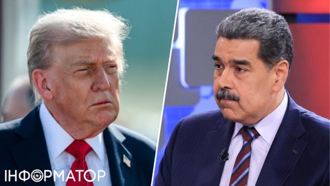 У Трампа сразу три плана на Венесуэлу, мирных среди них нет: NYT
