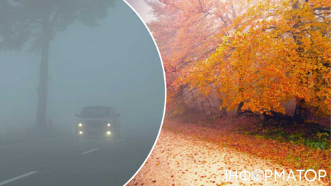 Українських водіїв попередили, проти них антициклон Vianelde – прогноз погоди на 6 листопада