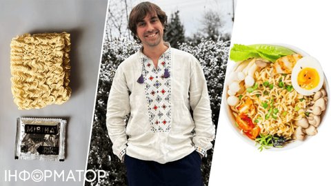 Алексей Гнатковский показал, как обращаться с мивиной, но есть способ по-богаче