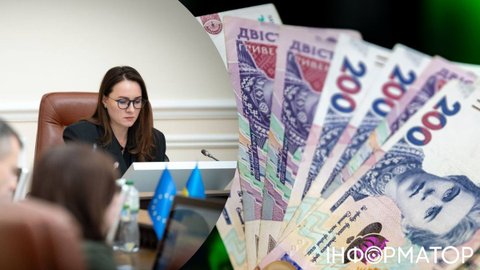 Уряд затвердив виплату 6500 грн допомоги: Свириденко розкрила деталі