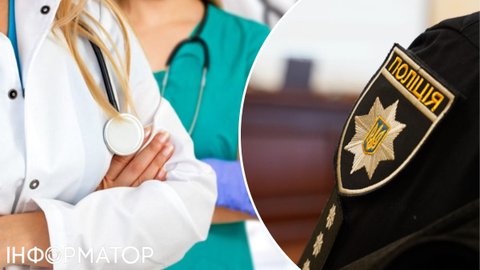 Справа львівських психіатрів: Нацполіція  викрила фабрику фіктивних діагнозів для ухилення від мобілізації