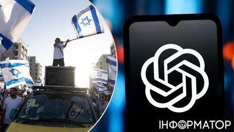 Израиль вложил миллионы в ChatGPT, медиа и церкви в США ради влияния на Трампа - Haaretz