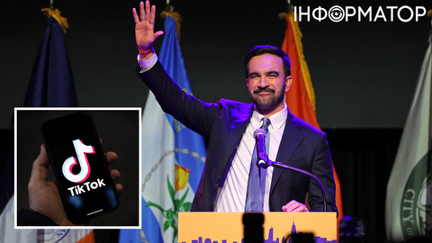 TikTok забитий жартами щодо нового мера Нью-Йорка