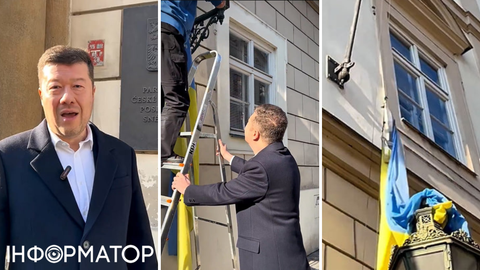 З будівлі парламенту Чехії зняли український прапор: проросійський Томіо Окамура заступив на посаду спікера