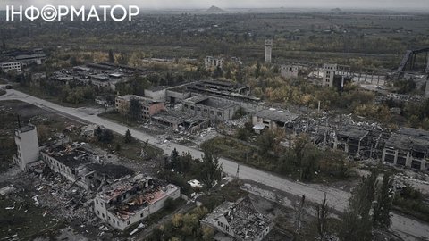 Бои за Покровск: падение города может стать величайшим успехом России с 2023 года