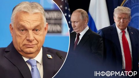 Орбан хоче переконати Трампа зустрітися з Путіним у Будапешті - The Guardian