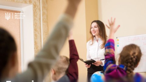 Українським вчителям роздадуть по 1500 грн - Свириденко назвала умову