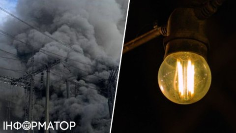 Россия ударила по энергетике в четырех областях: есть жесткие изменения в графиках отключения света на 7 ноября
