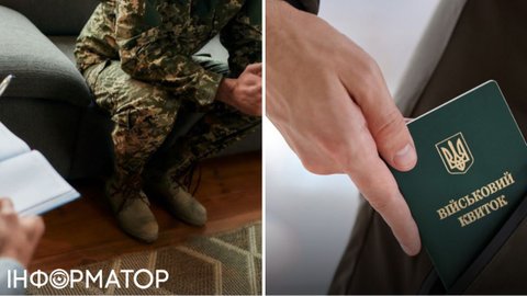 Каждые две минуты из ВСУ убегает боец: военные бьют тревогу из-за рекордных показателей СОЧ