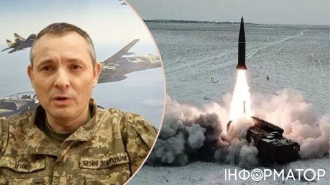 Ігнат назвав особливість масованої атаки Росії та вказав на жахливу деталь про балістику