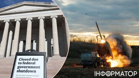 Шатдаун в США заморозил закупку оружия для Украины: сделки на $5 миллиардов под угрозой - Axios