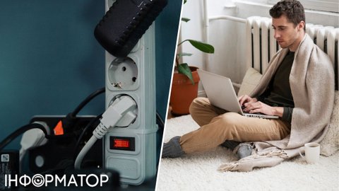 Як діяти у разі відключення електропостачання або опалення, пояснила адвокатка