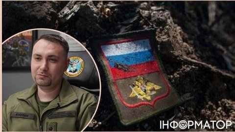 У Буданова поділилися секретною статистикою РФ: росіяни гинуть сотнями, навіть не діставшись до фронту