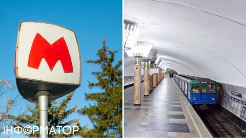 Харківський метрополітен відновив роботу: працюють всі гілки