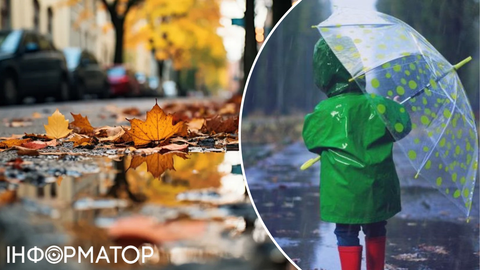 Будьмо! В Украину идет циклон Niksala – прогноз погоды на 11 ноября