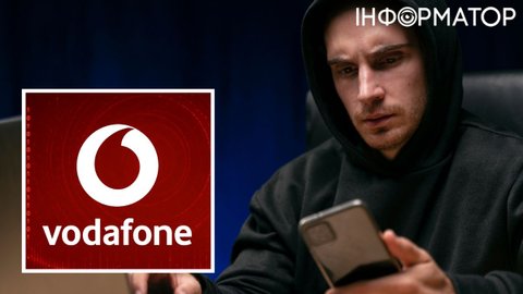 У Vodafone дали поради, як завадити шахраям вкрасти вашу сімку та гроші через неї