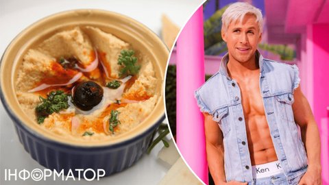 Раян Ґослінг не додав воду в хумус – вийшло краще, ніж у Тель-Авіві