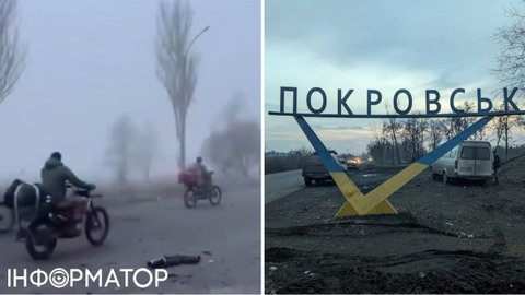Количество россиян в Покровске выросло: им помогает туман