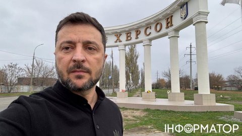 Зеленский приехал в Херсон: сегодня важная дата