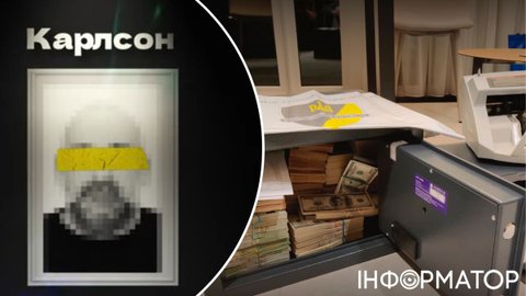 Третя частина розслідування НАБУ: Карлсон-Міндіч та його пральня, де відмивали гроші