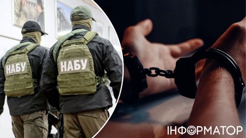 Плівки Міндіча: НАБУ вже затримало 5 фігурантів, деякі добре знайомі