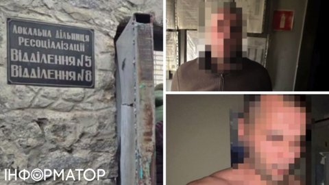 Генпрокурор знайшов общак, не гірший, ніж у Міндіча: тривають обшуки у Києві та інших регіонах