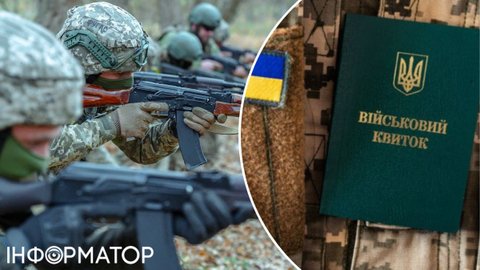 Слухи о тотальной мобилизации в Украине: эксперты объясняют, почему она невозможна