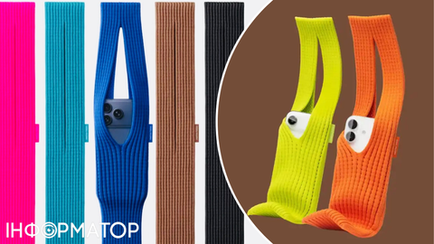 Apple разработал какую-то кринжатину: носок для iPhone будут продавать за $229.95