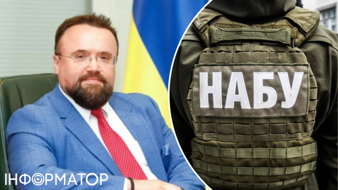 Еще один подозреваемый по делу Миндича скрылся за границу: о нем упоминали на пленках от НАБУ