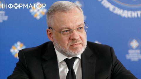 Германа Галущенко отстранили от должности министра юстиции