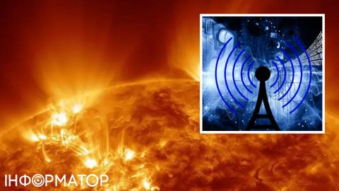 Мощная вспышка на Солнце нарушила связь в Европе и Африке