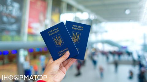 Уряд Свириденко визначив країни, з якими в України можливе подвійне громадянство