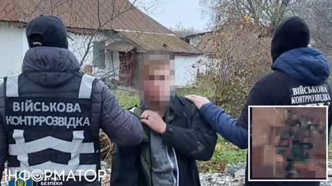 Налаштовував відеотрансляції наживо з військових аеродромів: СБУ спіймала на гарячому агента РФ