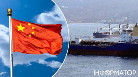 Китай помог РФ увеличить теневой флот, чтобы торговать сжиженным газом в обход санкций - Bloomberg