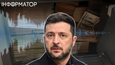 Опа! На плівках Міндіча зʼявився Зеленський