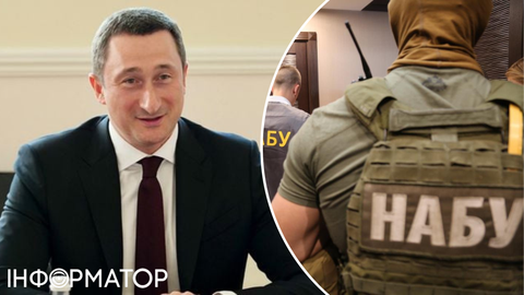 Плівки Міндіча: зʼявився новий персонаж Че Гевара - його одразу впізнали