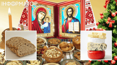 Какой сегодня, 15 ноября, праздник: Международный день сыра и хлеба, и начало Рождественского поста