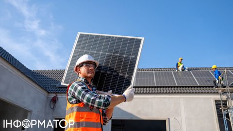 Правительство изменило условия кредитования для украинцев, устанавливающих солнечные панели