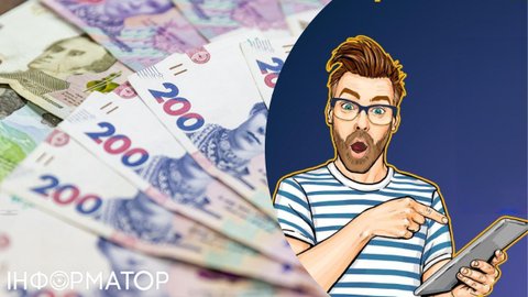 Мошенники предлагают 1000 грн за опрос от банка и воруют все ваши деньги