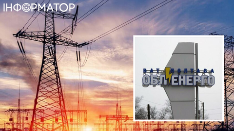 Отключение Полтавы от энергосистемы Украины: в облэнерго сделали новое заявление