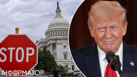 Найтриваліший шатдаун в історії США завершився