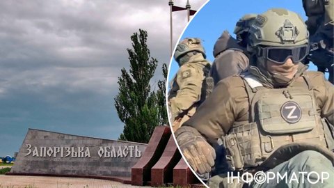 Російські війська захопили Рівнопілля та Яблукове на Запоріжжі - DeepState