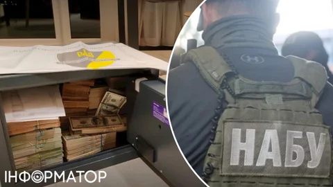 У фігуранта справи Міндіча знайшли досьє на працівників НАБУ - УП