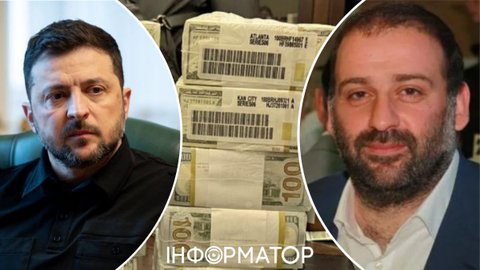 Це кінець, грошей тепер ніхто не дасть: наслідки справи Міндіча для України