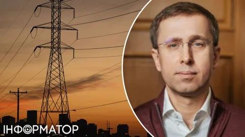 Новим міністром енергетики може стати очільник Нафтогазу - джерела